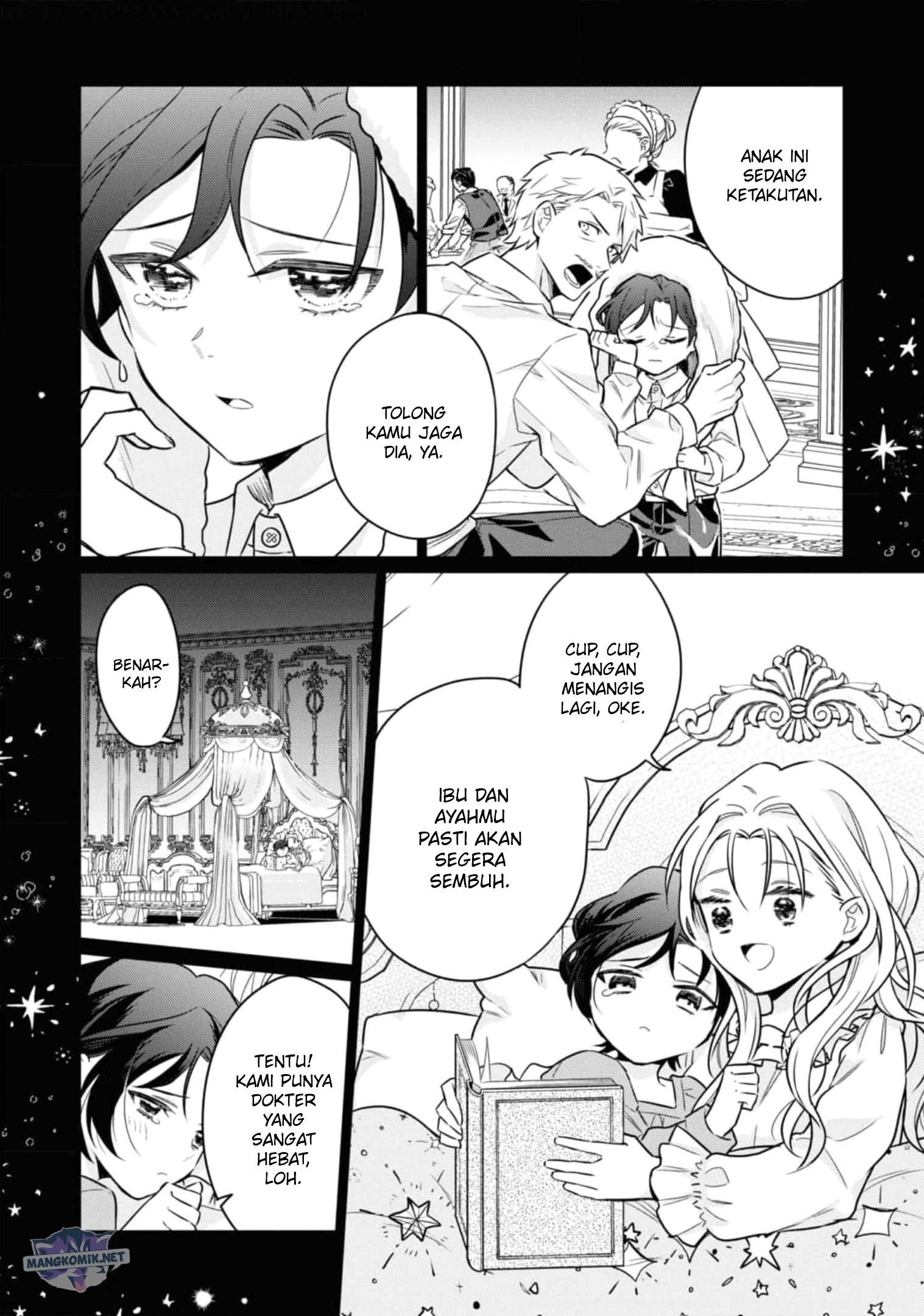 Though I May Be a Villainess, I’ll Show You I Can Obtain Happiness! chapter 37